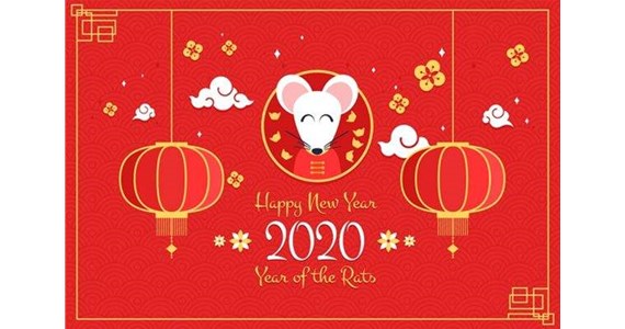 太原嘉迎興全體員工預(yù)祝：鼠年快樂！新年大吉！